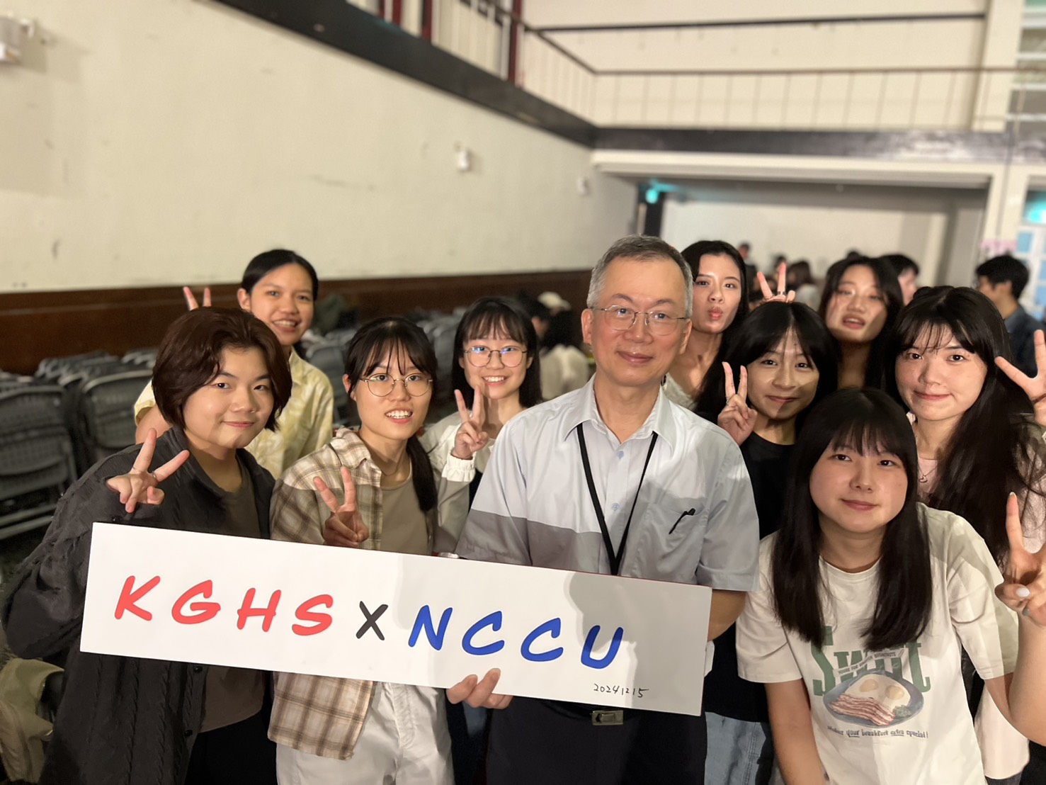 nccuks